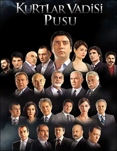 Долина волков: Западня (сериал 2007 – 2016) постер