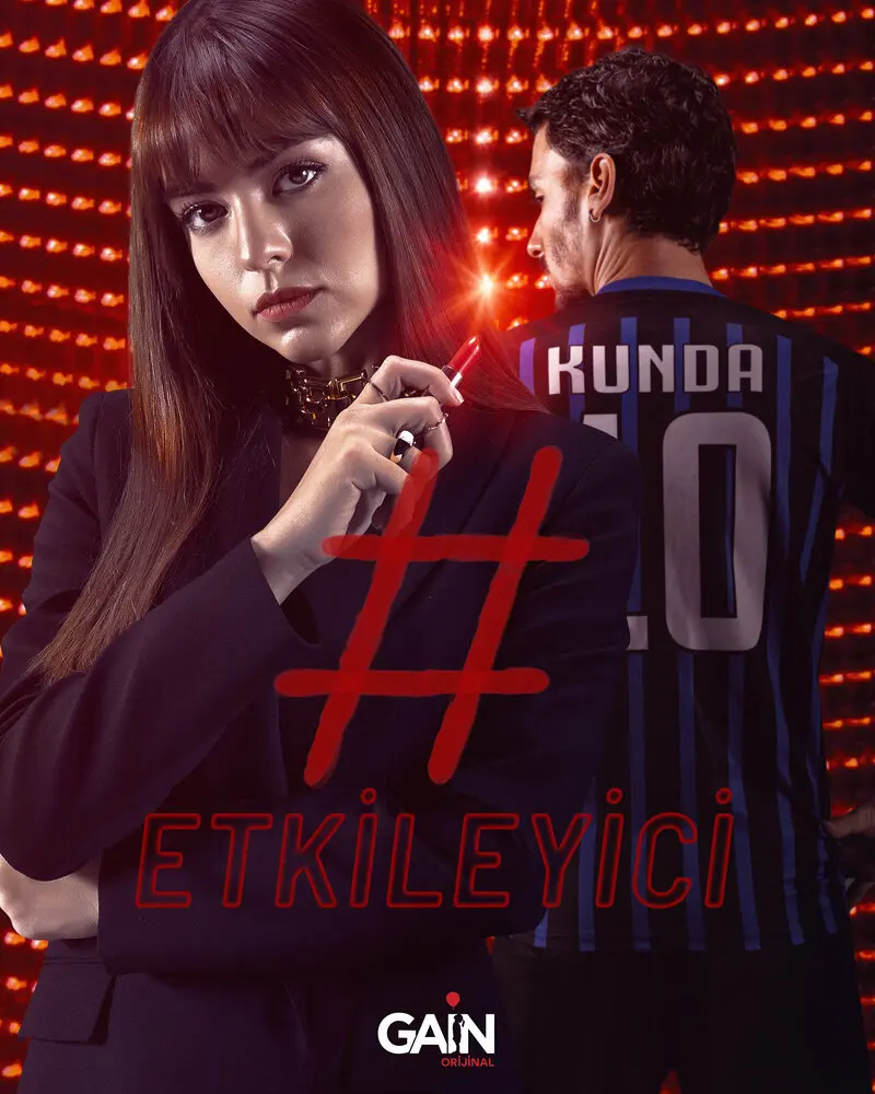 Влияние постер