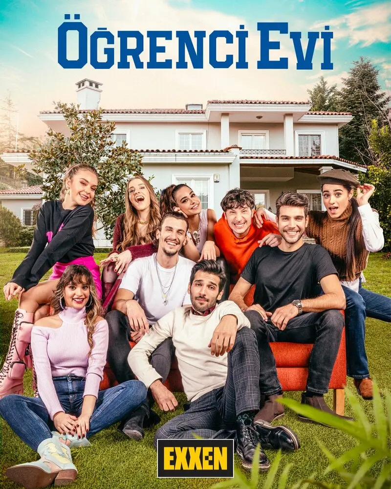 Общежитие постер